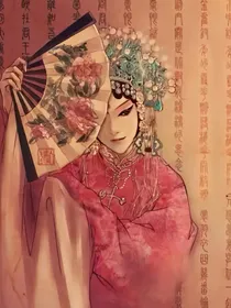 综影视：万千世界寻回你