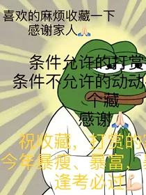 星辰未来与宇宙