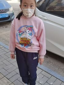 我的同年