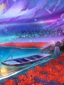 寻找过去的记忆