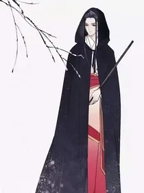 师尊自救指南