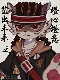 筐出未来之橙心橙意-d853