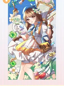 穿越成最强帝国的皇女