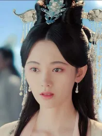三生三世新白娘子传奇