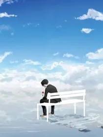 有病的我穿进恐怖游戏