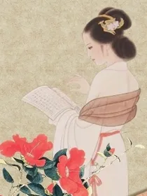 快穿之女配逆袭，渣男受死