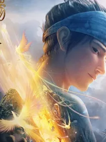 新神榜：永恒之月