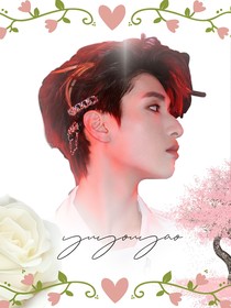 花朵中的你