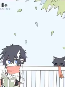 凹凸学园——