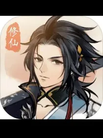 多混元