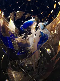 穿越万世的相遇