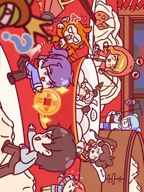 宇宙天王
