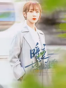 生淮南