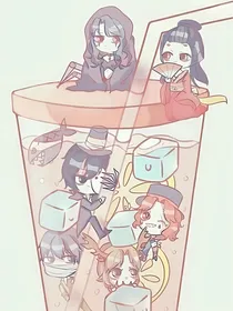 快穿：第五庄园那些事