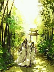 水神之约