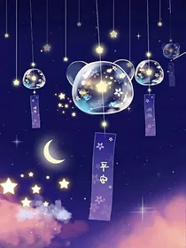 铁甲威虫之：灵域修真