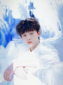 弟弟的朋友我老公？