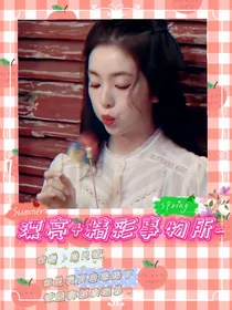 漂亮精彩事物所（可投稿）