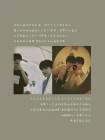 凋谢的桔梗花