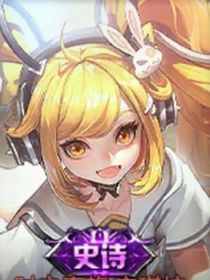 相见到相爱
