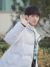 创造营2019：拐个憨憨当老公