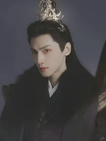 长月烬明：浮生度