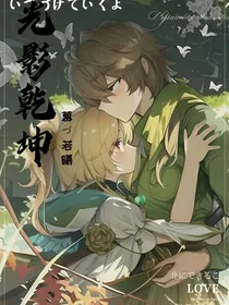 光影乾坤-d248