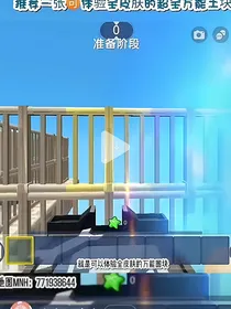 布布路有一个姐姐