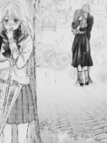 负相思……