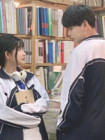 约定的墙角