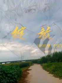 A绽放O