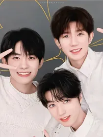 TFBOYS：坠入温柔湾