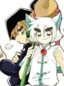 京剧猫之回到过去之遇到修和黯续写版