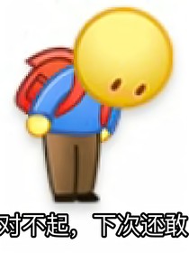 玉岩