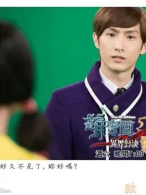萌学园：暖爱-d781