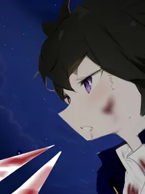 未遗落