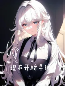 综：刀子文学