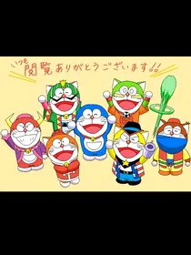 哆啦A梦七小子冒险记