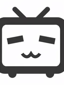 阿婆主：同人（阴阳怪气X小潮team）