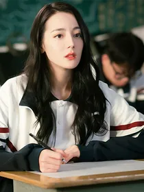 许愿无缘