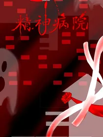 凶院-d865
