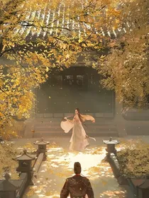 一曲青棠