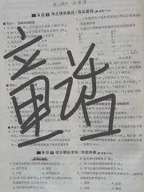 童话的童话故事书