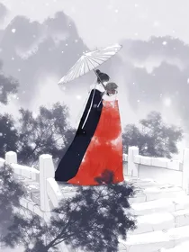 千年之恋，百年之约
