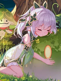 斗一：幻兽之子，森之爱子