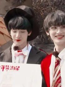 鑫空浩瀚：三年改变了太多东西
