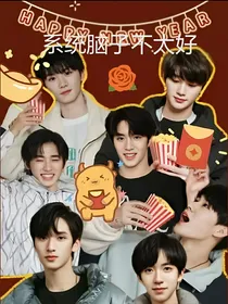 TNT：系统脑子不太好