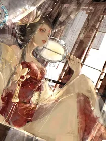 甄嬛传之卷土重来