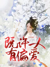 琛笙不息