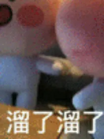 汽水老师
